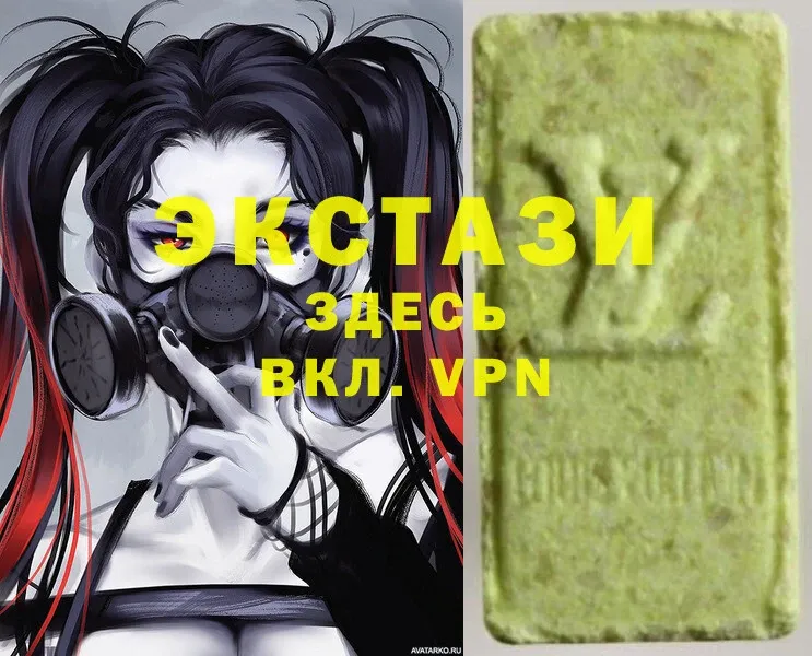 дарнет шоп  Грайворон  hydra tor  Ecstasy 280 MDMA 